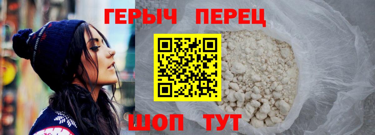 Кувандык  ЭКСТАЗИ  ГАШ  Вход с VPN  МЕФ  Где найти наркотики?  Марихуана  Cocaine  Меф кристаллы  МДМА  A PVP СОЛЬ кристаллы 