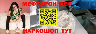 PSILOCYBIN Кандалакша
