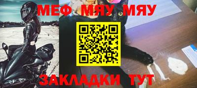 PSILOCYBIN Кандалакша