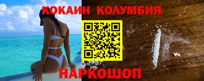 PSILOCYBIN Кандалакша