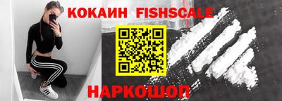 PSILOCYBIN Кандалакша