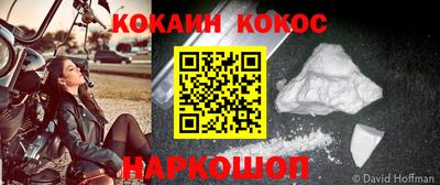 PSILOCYBIN Кандалакша