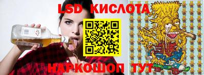 меф Канаш