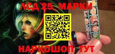 меф Канаш