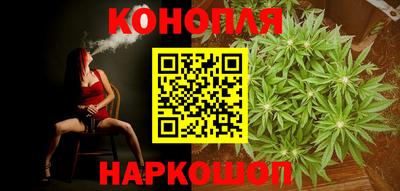 PSILOCYBIN Кандалакша