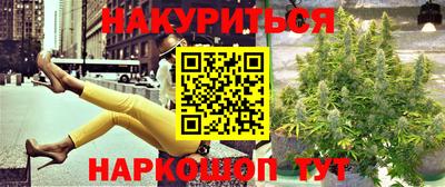 PSILOCYBIN Кандалакша