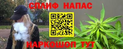 меф Канаш
