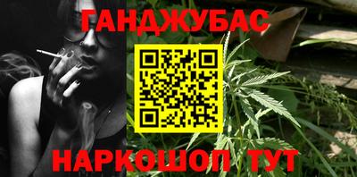 тгк Камышлов