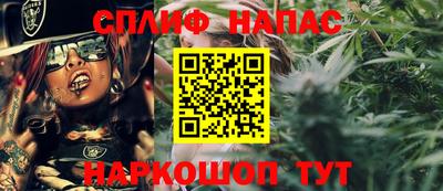PSILOCYBIN Кандалакша