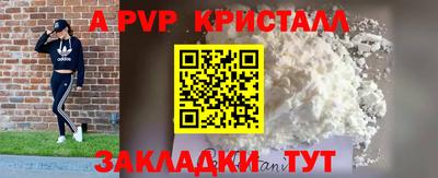 PSILOCYBIN Кандалакша