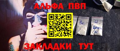 PSILOCYBIN Кандалакша