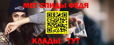 PSILOCYBIN Кандалакша