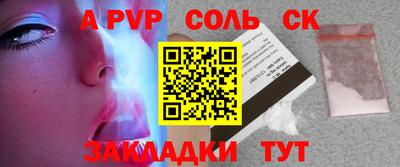 PSILOCYBIN Кандалакша