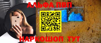 PSILOCYBIN Кандалакша
