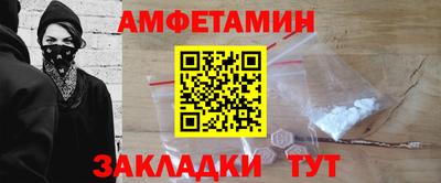 PSILOCYBIN Кандалакша
