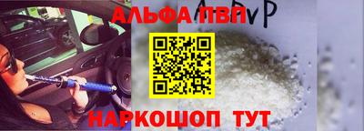 тгк Камышлов
