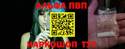 тгк Камышлов