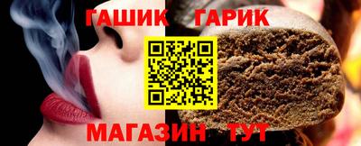 PSILOCYBIN Кандалакша