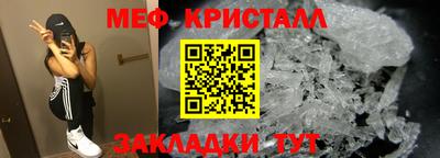 PSILOCYBIN Кандалакша